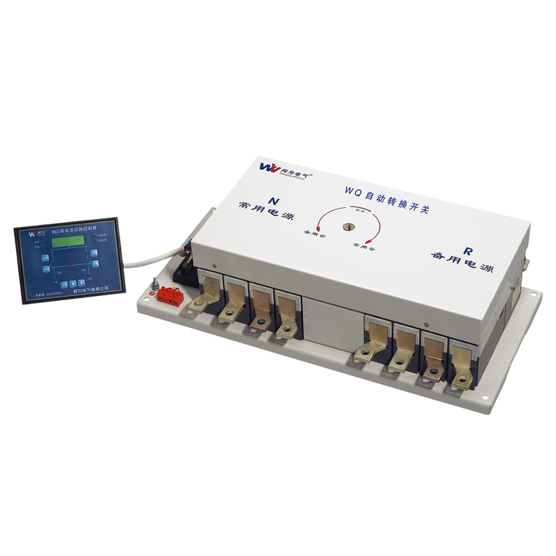 WQ3配塑殼斷路器