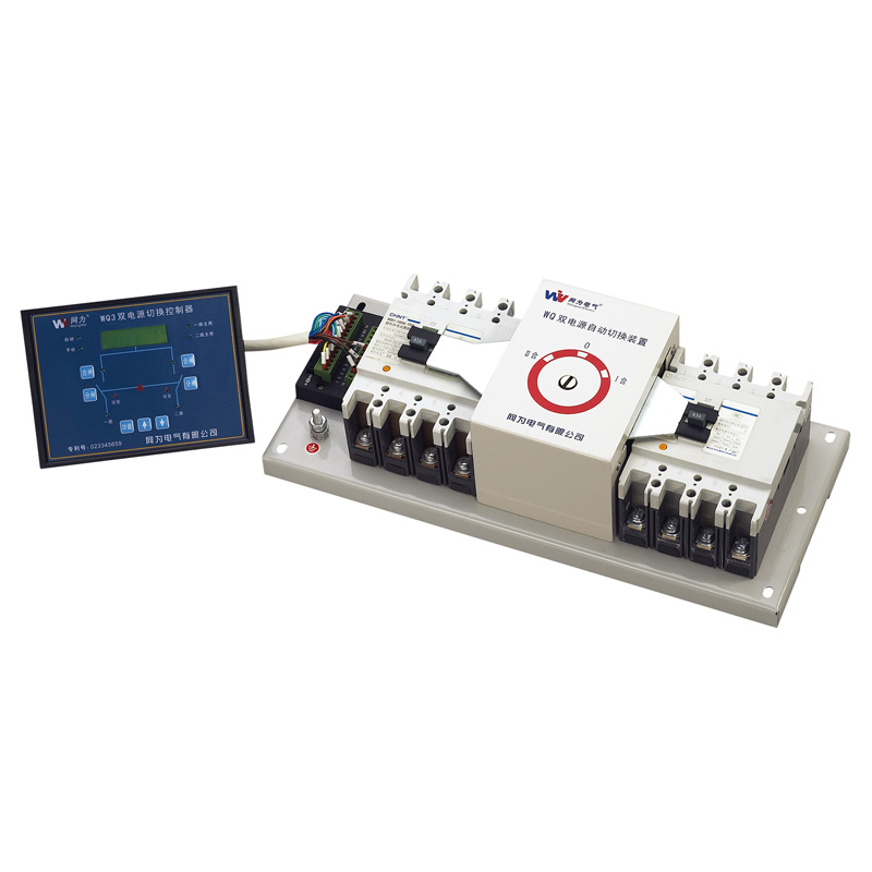 WQ3配塑殼斷路器