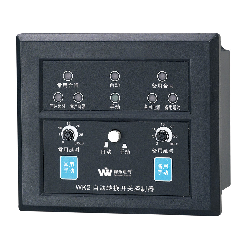 WK2智能型控制器